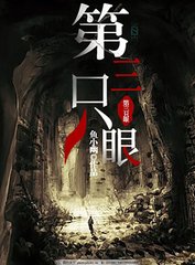 深入了解 日韩永久域名