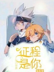 白洁